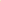 Color_Toasted Orange