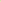 Seher Asymmetrical Kurta Set (Sunshine Yellow)